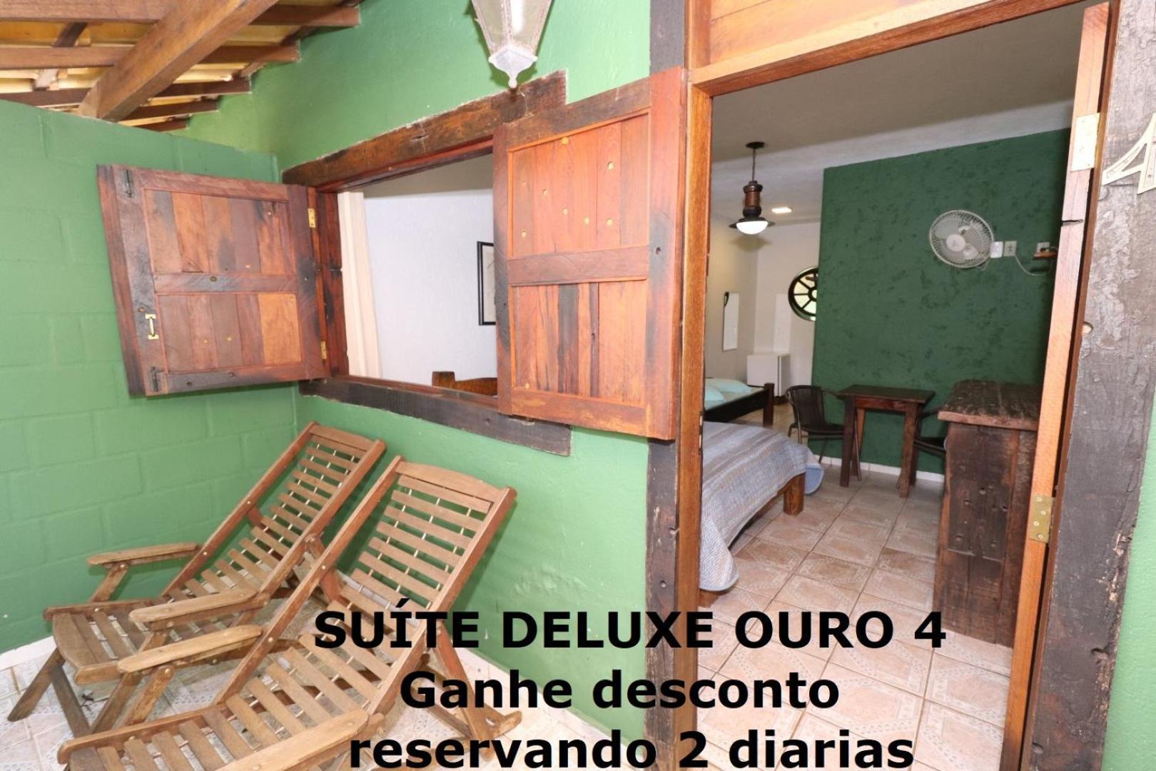 Pousada Maria Bonita Макакус Номер фото